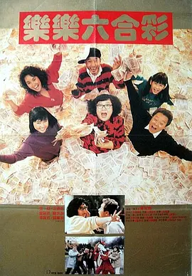 欧美综合第一页